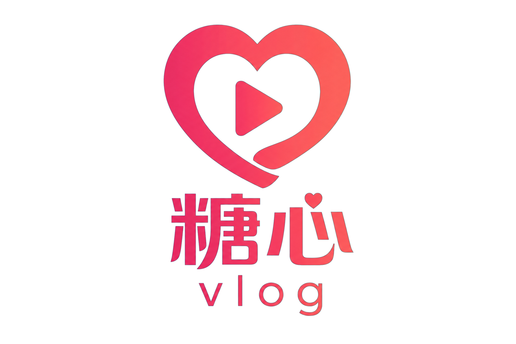 糖心vlog